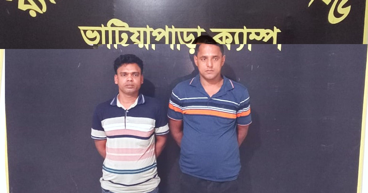 গোপালগঞ্জে মাদক ব্যবসায়ী গ্রেপ্তার