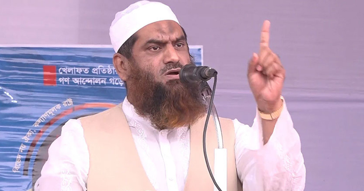 দিল্লির দাসত্ব থেকে মুক্ত হয়েছি ওয়াশিংটনের গোলামি করার জন্য নয়: মামুনুল হক