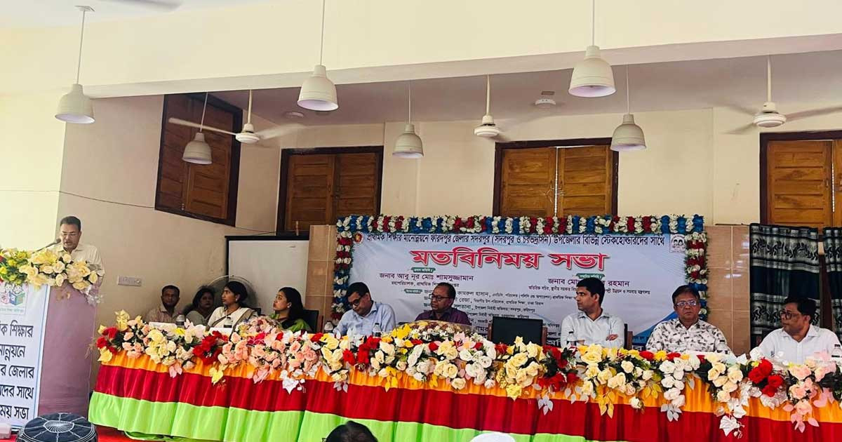 প্রাথমিকের প্রধান শিক্ষকদের দশম গ্রেডে উন্নীত করা হবে: মহাপরিচালক