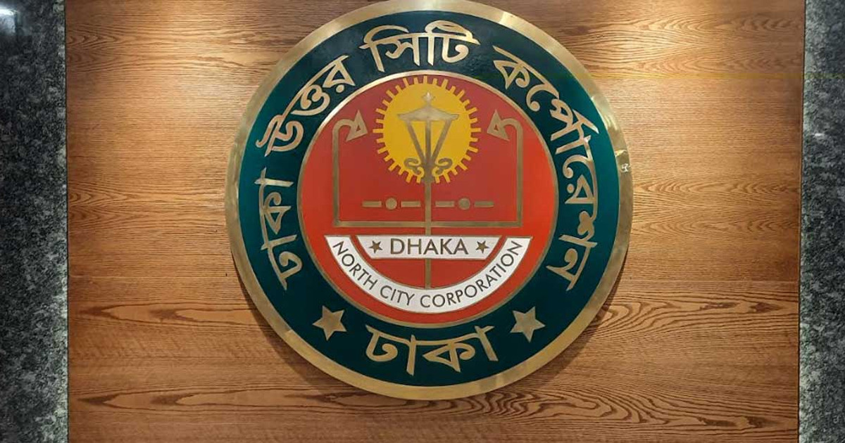 যানজট নিরসনে কাজ করবে সরকারের ৪ সংস্থা