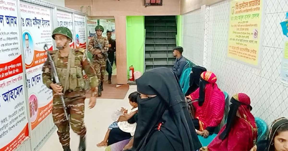 পরীক্ষা ছাড়াই রোগ নির্ণয়ের রিপোর্ট!