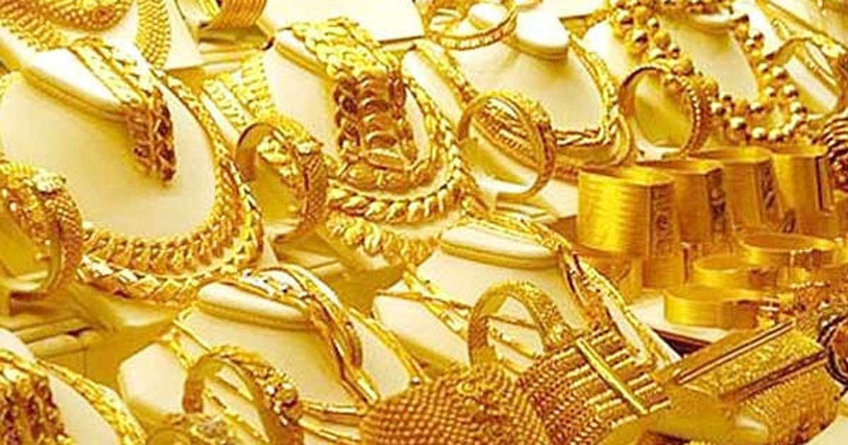 কমল স্বর্ণের দাম, ভরি কত?
