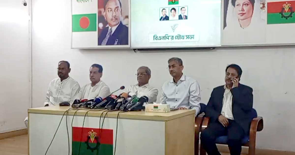 খালেদা জিয়াকে অভ্যর্থনা জানাতে বিশৃঙ্খলা না করার অনুরোধ