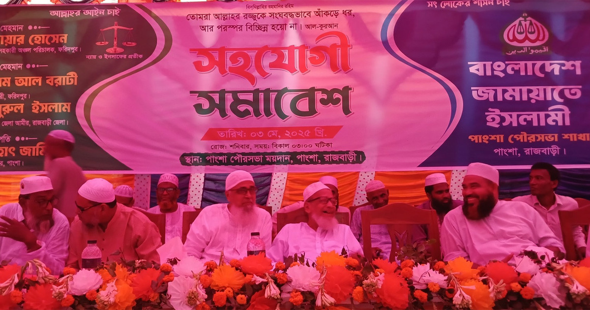 ‘৫০ বছরে যারাই ক্ষমতায় এসেছে তারাই লুটপাট করেছে’