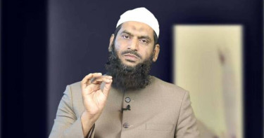 নারী সংস্কার কমিশনের প্রস্তাব কোরআনের সঙ্গে সাংঘর্ষিক