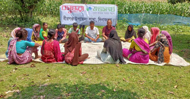 বীরগঞ্জে কৃষি শ্রমিকদের নিয়ে বজ্রপাত বিষয়ে সচেতনতামূলক সভা অনুষ্ঠিত