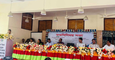 প্রাথমিকের প্রধান শিক্ষকদের দশম গ্রেডে উন্নীত করা হবে: মহাপরিচালক