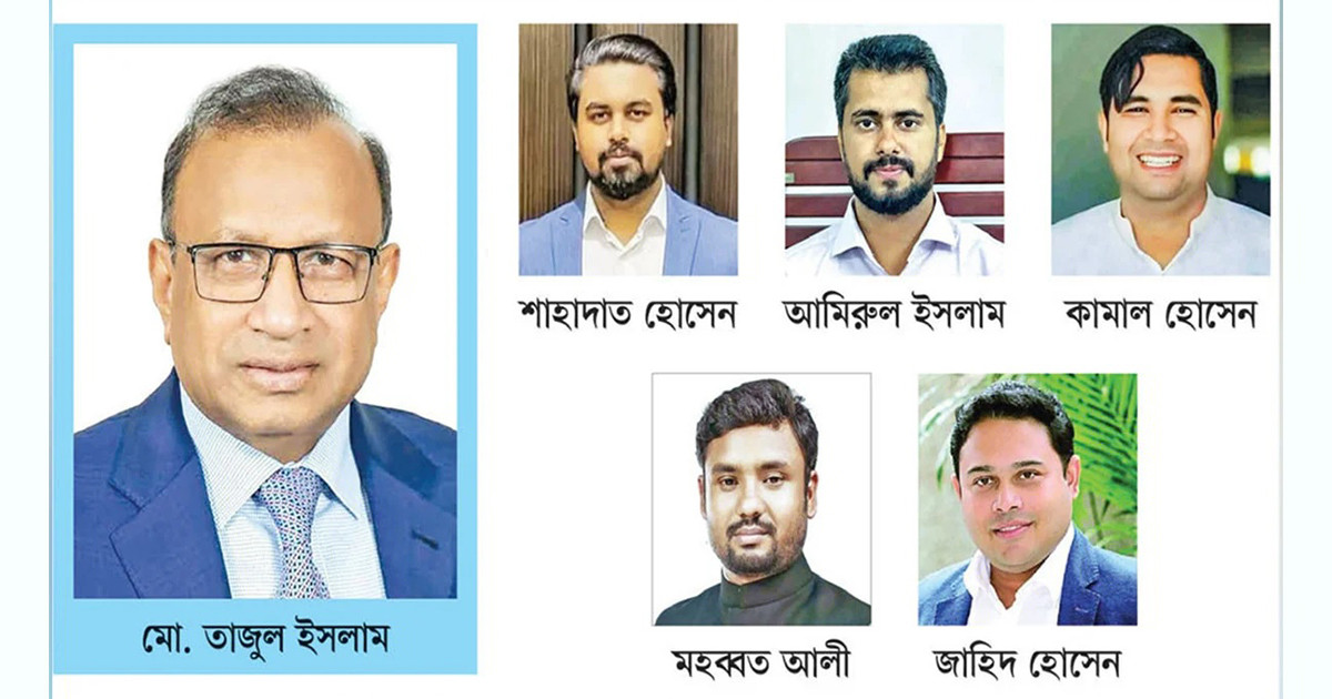 পাঁচ আঙুলে ফুলে ওঠে তাজুলরাজ্য