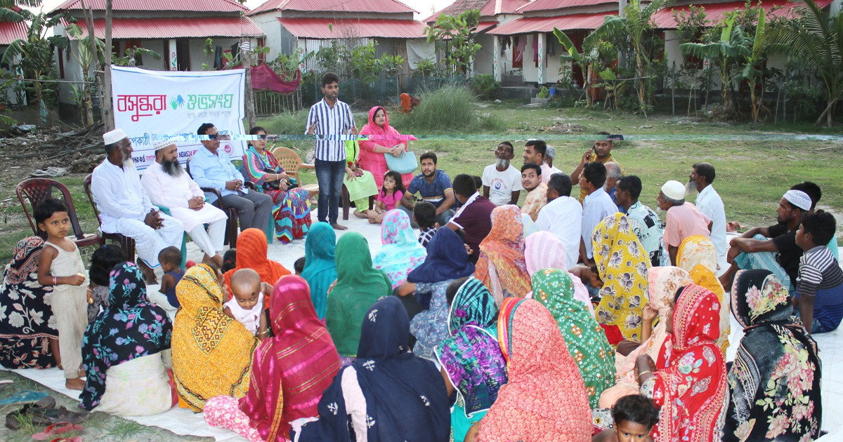 বজ্রপাতের দুর্ঘটনা এড়াতে আশ্রয়ণের বাসিন্দাদের নিয়ে বসুন্ধরা শুভসংঘের সচেতনতা সভা