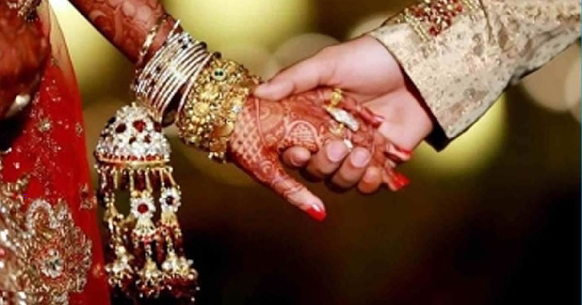 বিয়ের পর যে রোগ ভোগাবে বিবাহিতদের!