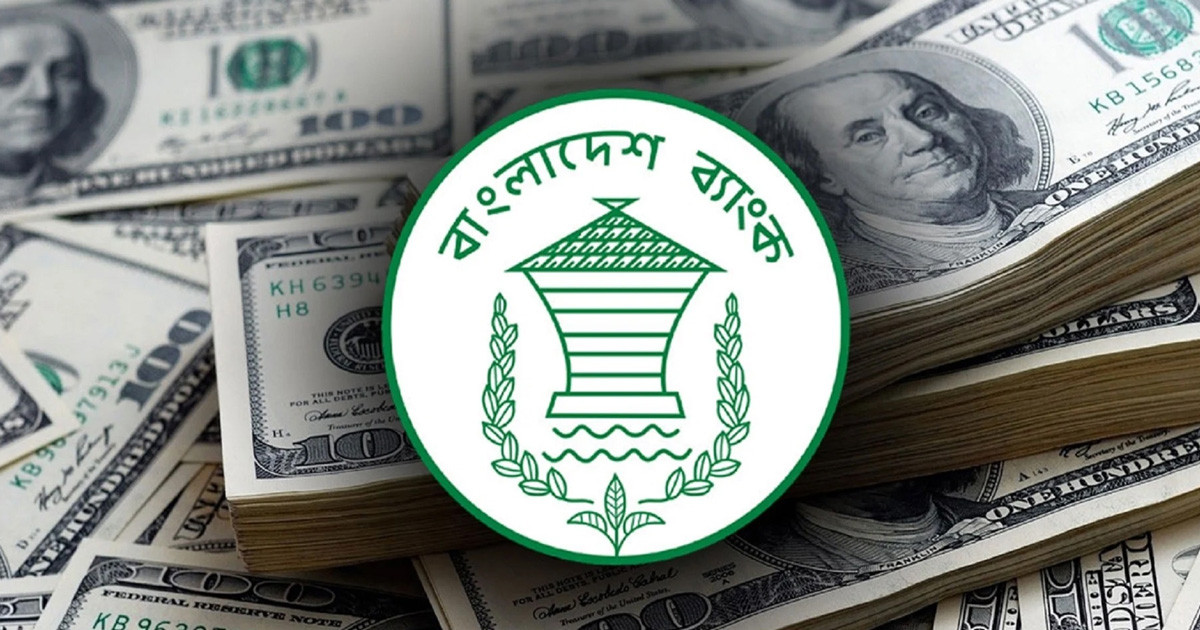 এপ্রিলে রেমিট্যান্স আসেনি যে ৭ ব্যাংকে