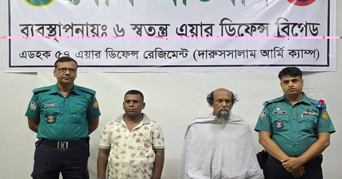 যৌথবাহিনীর অভিযানে মিরপুর হতে ২ মাদক ব্যবসায়ী গেপ্তার