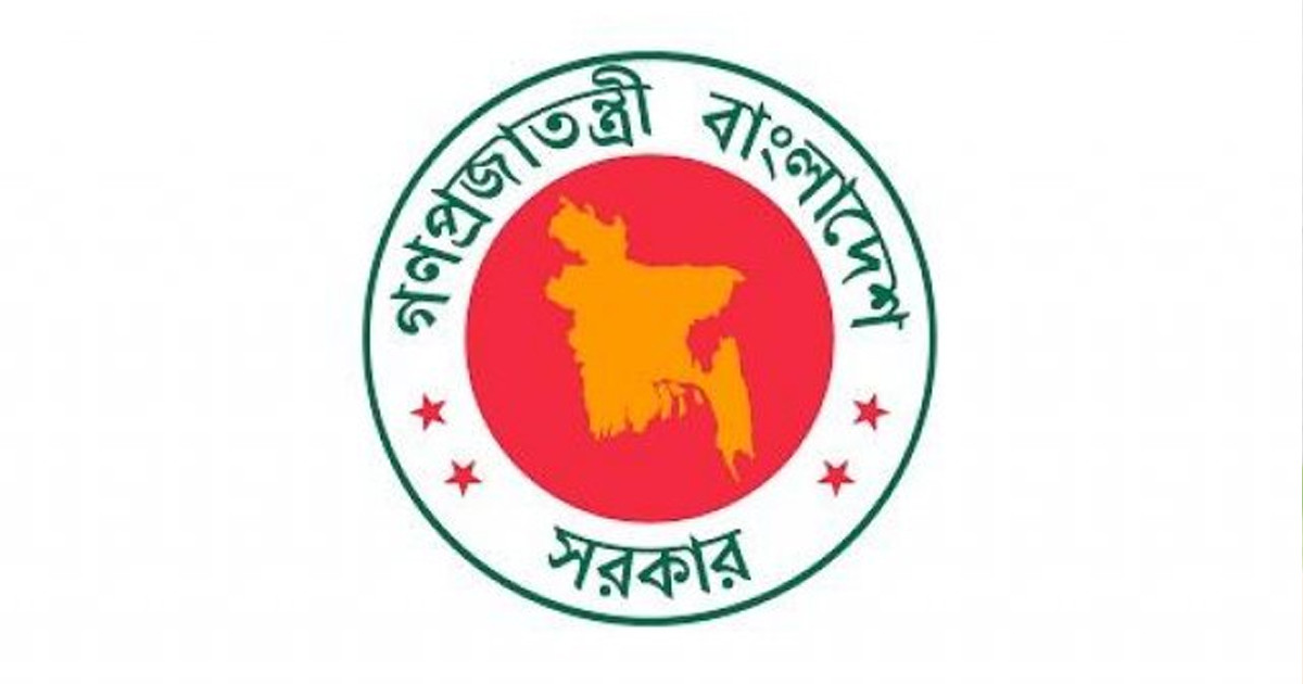 কর্মকর্তা-কর্মচারীদের ফোন-ইন্টারনেট ভাতা দিতে সরকারের উদ্যোগ