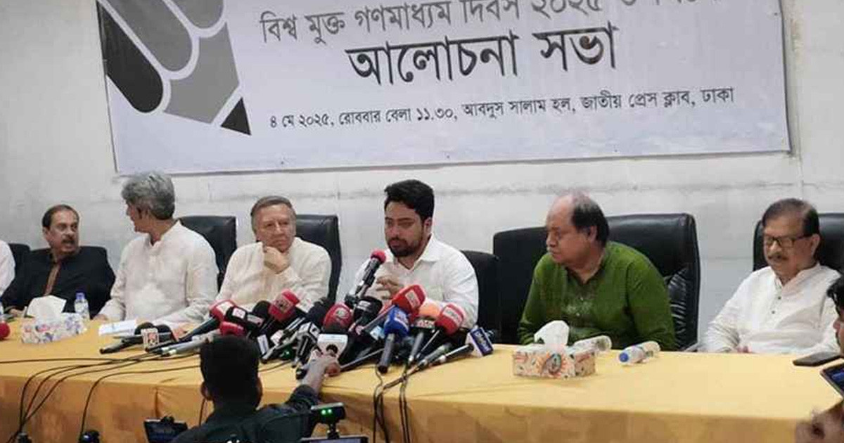 গণমাধ্যমের ওপর সরকারি হস্তক্ষেপ অনেক কমে গেছে: নাহিদ ইসলাম