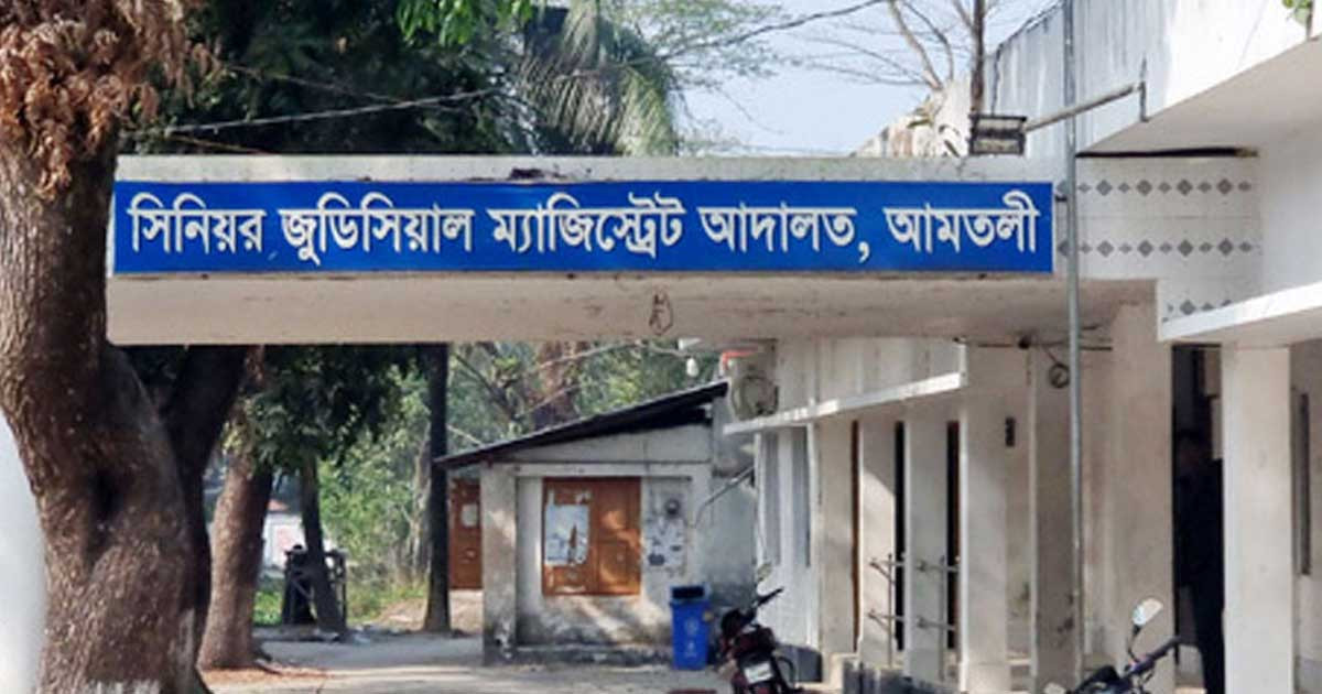 বিয়ের দাবিতে অনশনে বসা প্রেমিকার বিরুদ্ধে মামলা!