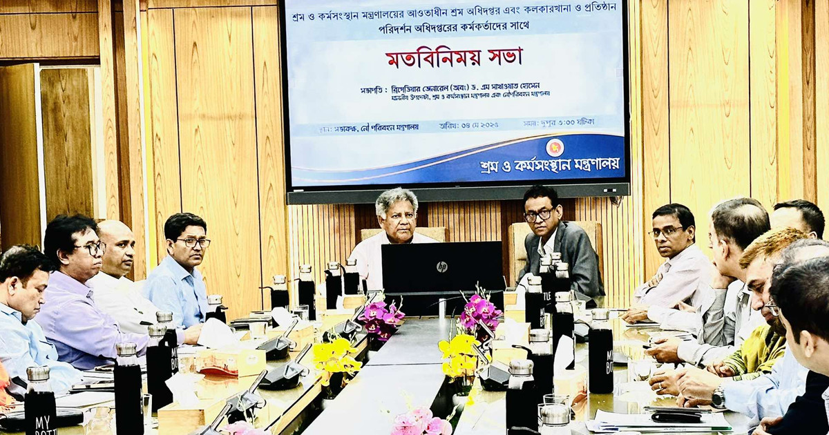 ‘রাজধানীর সব হোটেল-রেস্টুরেন্ট-দোকানপাট নিবন্ধনের আওতায় আসবে’