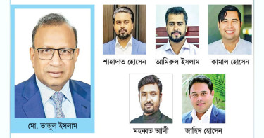 পাঁচ আঙুলে ফুলে ওঠে তাজুলরাজ্য