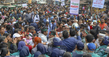 টানা কর্মবিরতিতে যাচ্ছেন প্রাথমিকের শিক্ষকরা
