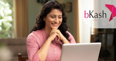 চাকরি দিচ্ছে বিকাশ, যেভাবে আবেদন করবেন