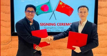 ১৮০ কোটি টাকা চীনা বিনিয়োগ পেল জিয়নের স্টার্টআপ ফাস্টপাওয়ার টেক
