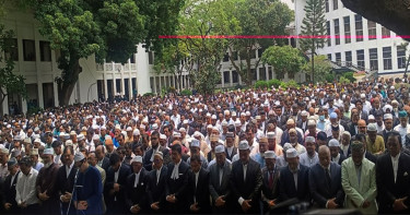 সুপ্রিম কোর্ট প্রাঙ্গণে ব্যারিস্টার আব্দুর রাজ্জাকের জানাজা সম্পন্ন