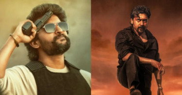 সুরিয়ার 'রেট্রো'-কে টক্কর দিলো ন্যানির 'হিট ৩'