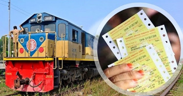 জানা গেল ঈদযাত্রায় রেলের অগ্রিম টিকিট বিক্রি শুরু কবে