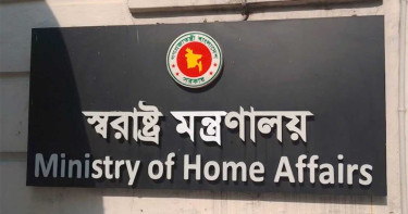 স্বরাষ্ট্র উপদেষ্টার সঙ্গে বৈঠকে ইতালির স্বরাষ্ট্রমন্ত্রী