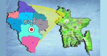 গঙ্গাচড়ায় পাঁচ বছরের শিশু ধর্ষণের অভিযোগ, মামলা