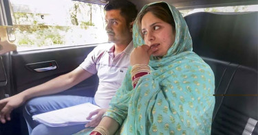 পাকিস্তানি তরুণীকে বিয়ে করে চাকরি হারালেন ভারতীয় সিআরপিএফ কর্মকর্তা