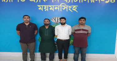 মুক্তাগাছায় ভুয়া মেজর পরিচয়ে বিয়ে, গ্রেপ্তার ৪