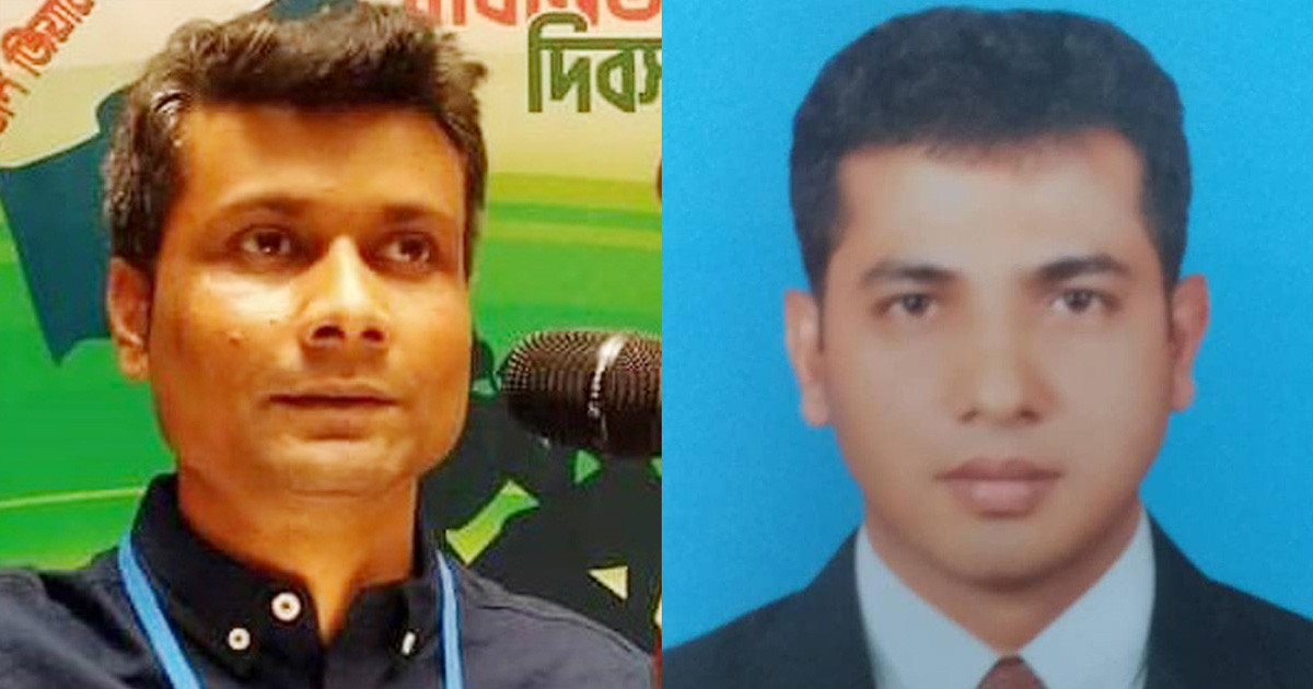 যুবদলের মালয়েশিয়ার জহুরবারু শাখার পূর্ণাঙ্গ কমিটি
