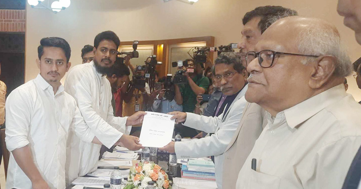 মৌলিক সংস্কারের রূপরেখা দিয়েছে এনসিপি