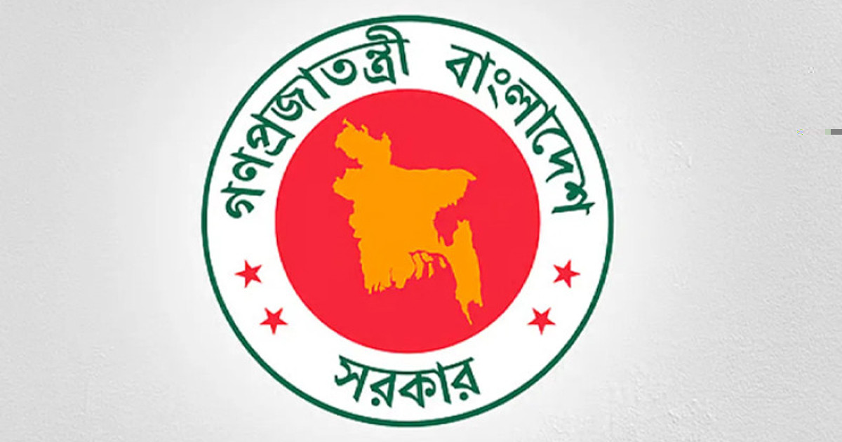 ৩ দিনের ছুটি পাচ্ছেন সরকারি চাকরিজীবীরা