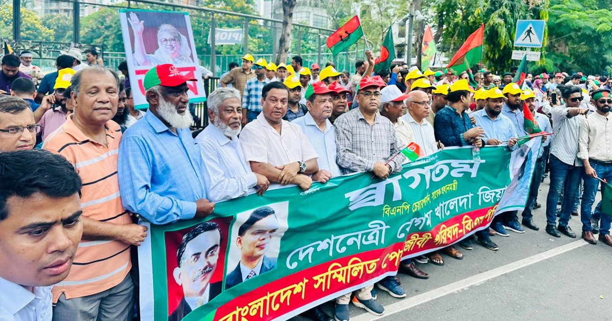 স্বাধীনতা-সার্বভৌমত্ব ও গণতন্ত্রের প্রশ্নে বেগম খালেদা জিয়া কখনো আপস করেননি: কাদের গনি চৌধুরী