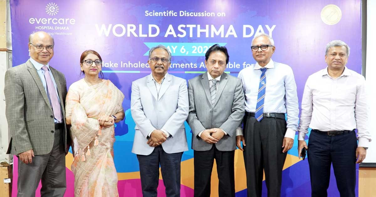 এভারকেয়ার হসপিটাল ঢাকায় বিশ্ব অ্যাজমা দিবস পালন