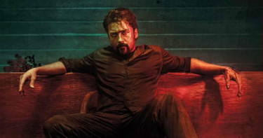 কাপ্পানকে ছাড়িয়ে ‘রেট্রো’ এখন সুরিয়ার সেরা ১০-এ