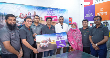 ঈদে ‘সোলিউশন কার্ড’ ক্যাম্পেইন চালু করলো সিঙ্গার-বেকো