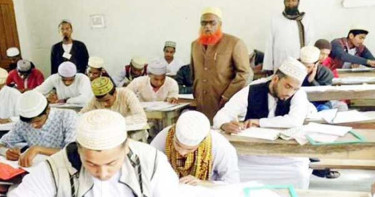 ইবতেদায়ি মাদরাসা শিক্ষকদের ভাগ্য খুলছে