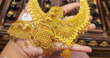 বিশ্ববাজারে আবারও বাড়লো স্বর্ণের দাম