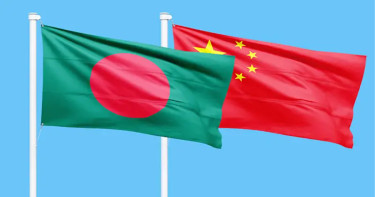 চীনের সঙ্গে চুক্তি, যেসব সুবিধা পাবে বাংলাদেশ