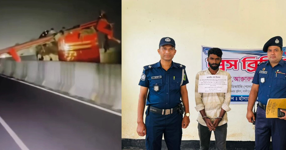 ঢাকা-মাওয়া এক্সপ্রেসওয়েতে ছাদ উড়ে যাওয়া বাসের চালক গ্রেপ্তার