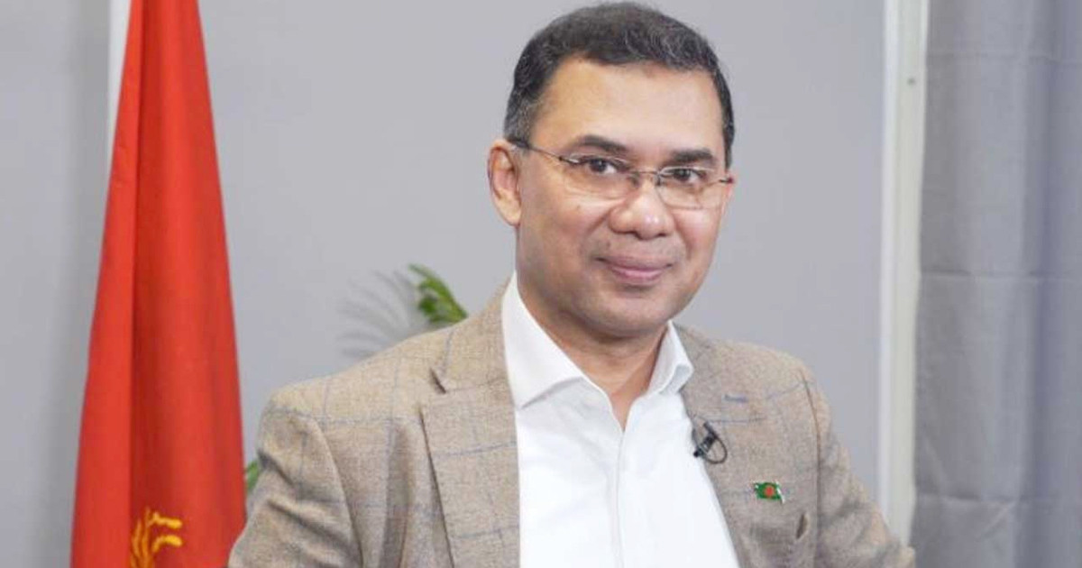 বেগম খালেদা জিয়াকে স্বাগত জানাতে আসা সবাইকে ধন্যবাদ তারেক রহমানের
