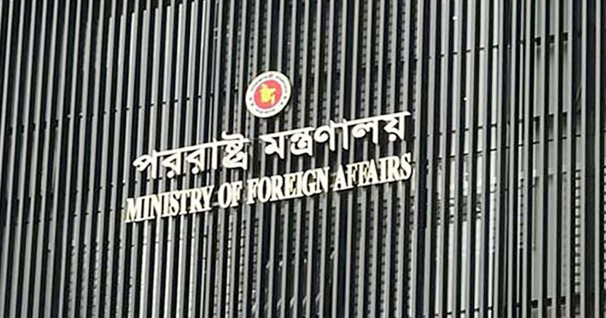 ভারত-পাকিস্তানকে সংযম প্রদর্শনের আহ্বান বাংলাদেশের