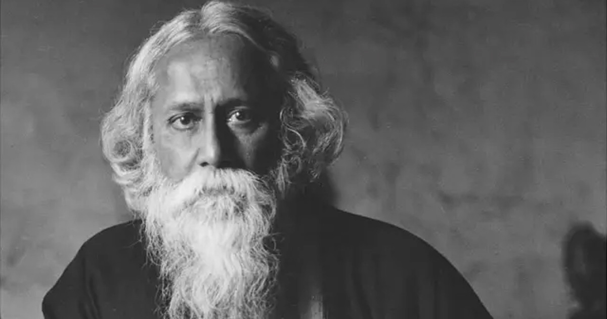 কবিগুরু রীবন্দ্রনাথ ঠাকুরের ১৬৪তম জন্মবার্ষিকী উপলক্ষে দেশব্যাপী কর্মসূচি