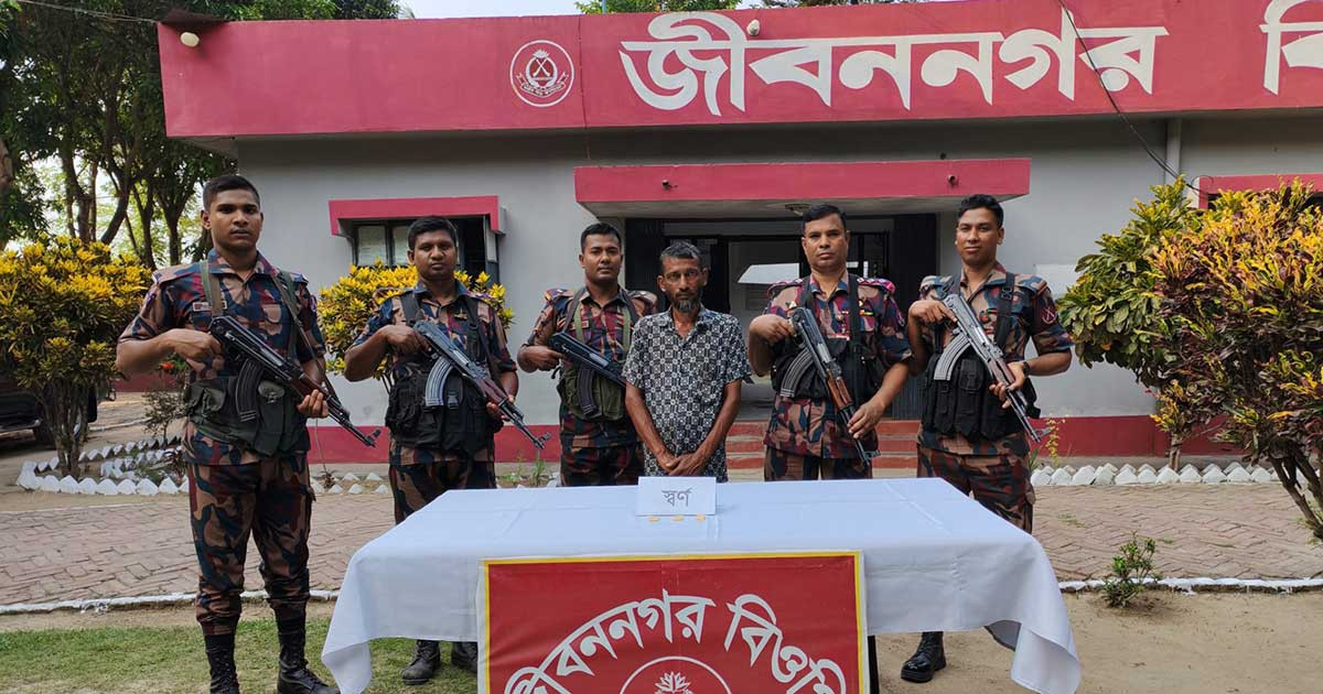 ভ্যান চালকের শরীরে অর্ধকোটি টাকার স্বর্ণ