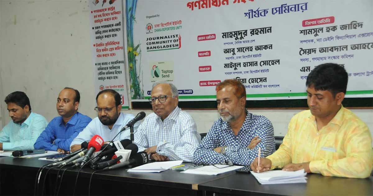 সব সংস্থাসহ বিশ্ববিদ্যালয়গুলোও ধ্বংস করে দিয়ে গেছে হাসিনা: মাহমুদুর রহমান