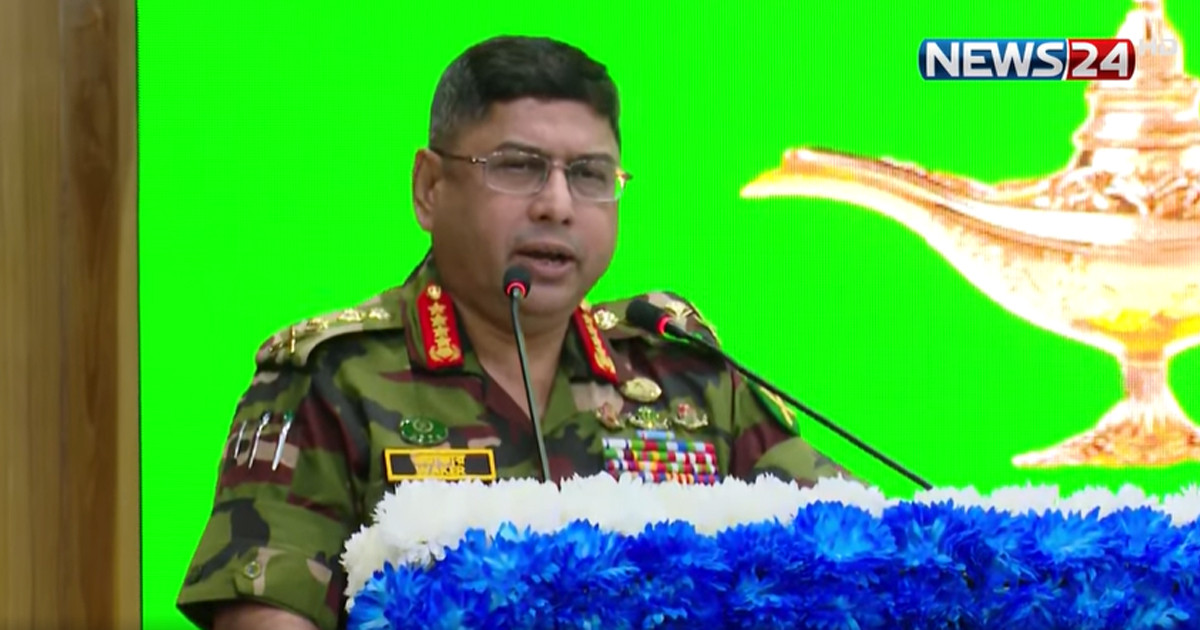 কৌশলগত নেতৃত্বের প্রয়োজনীয়তার ওপর গুরুত্বারোপ সেনাপ্রধানের