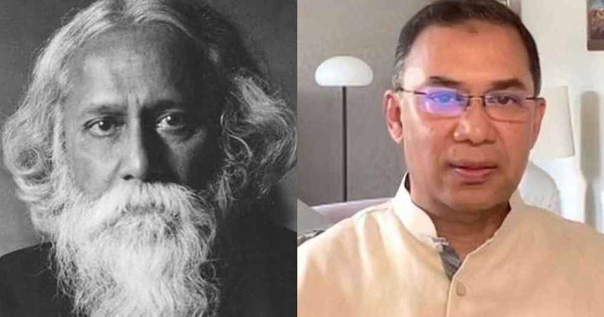 রবীন্দ্রনাথের জন্মজয়ন্তী উপলক্ষে তারেক রহমানের বিবৃতি