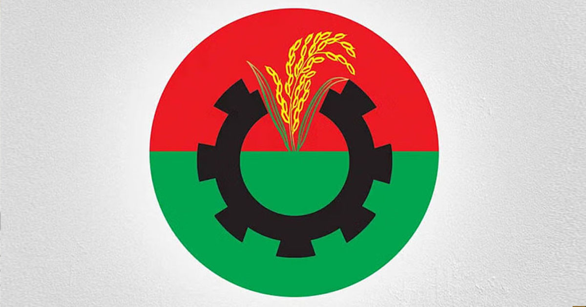 বিএনপির নতুন সদস্য সংগ্রহ শুরু ১৫ মে